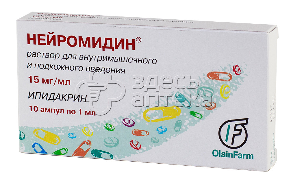 Нейромидин Таблетки Купить В Краснодаре В Аптеке