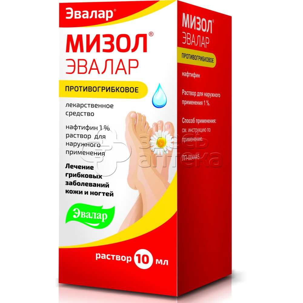 Мизол Эвалар Цена Отзывы Аналоги Мизол Эвалар Цена Отзывы Аналоги