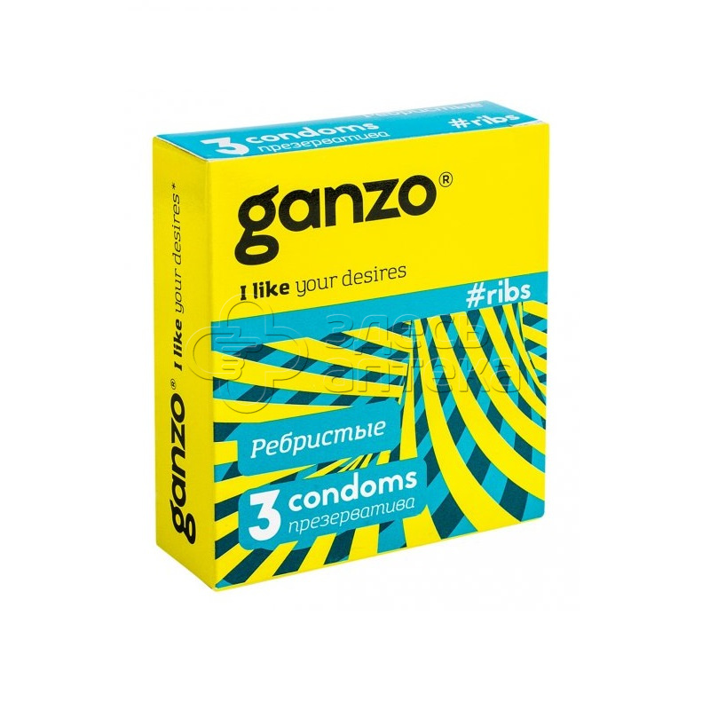 Презервативы Ганзо Рибс купить со скидкой в секс шопе  Презервативы  Комбинированные