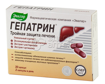 Гепатрин Цена В Москве В Аптеках Столички