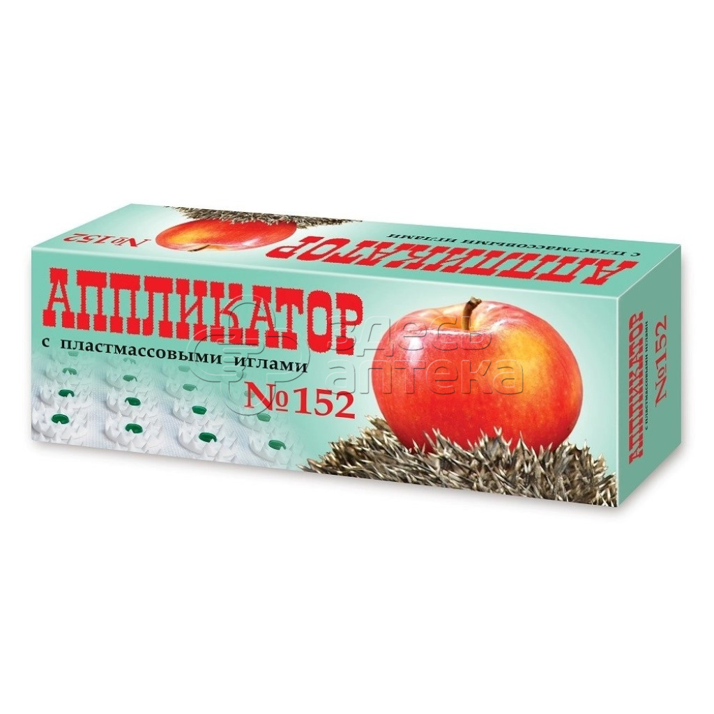 Иппликатор Кузнецова на хб ткани 152 835₽