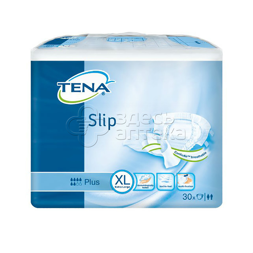 Подгузники двзрослых Tena Slip Plus разм L N30 3529₽