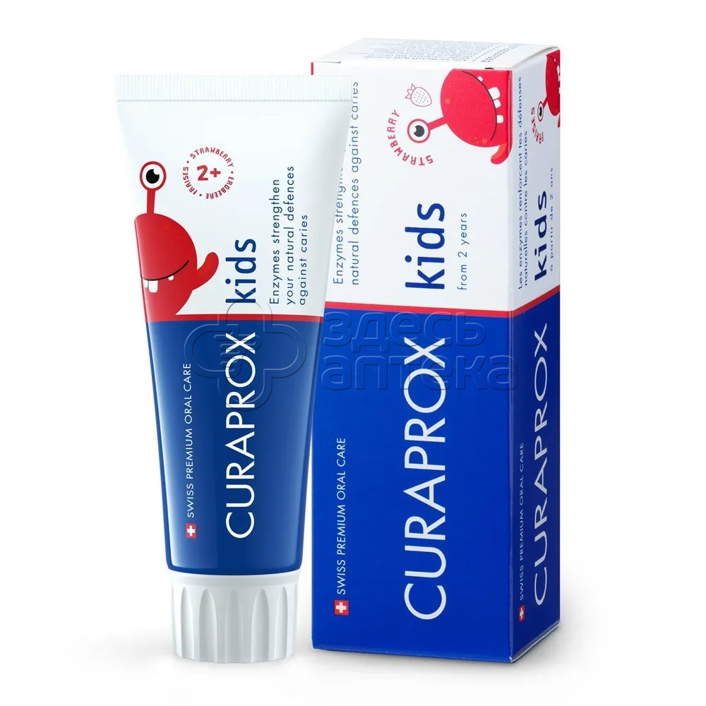 Зубная паста Курапрокс Кидс со вкусом клубники для детей старше 2 лет туба, 60 мл