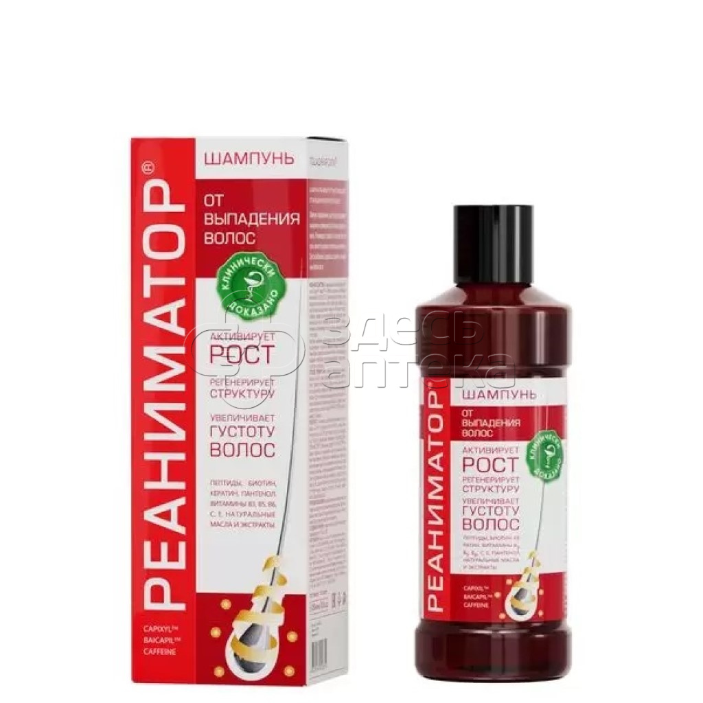 Лошадиная сила Реаниматор Шампунь укрепляющий от выпадения и для роста волос 250мл 895₽