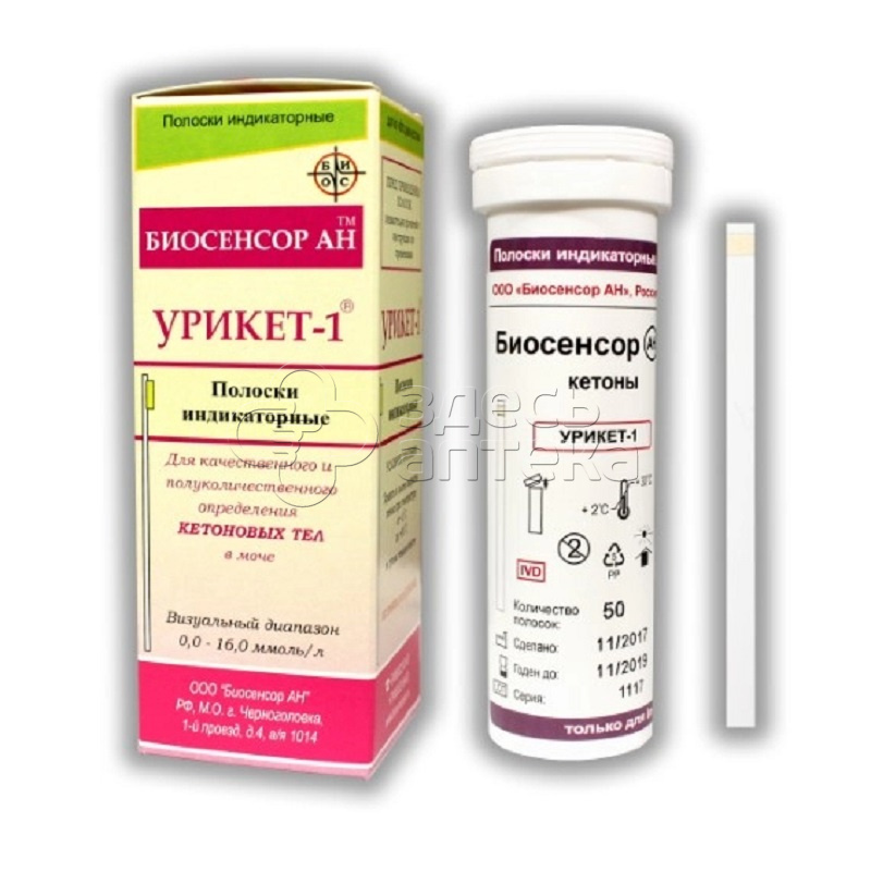 Тест-полоски Урикет-1 индикаторные, 50 шт