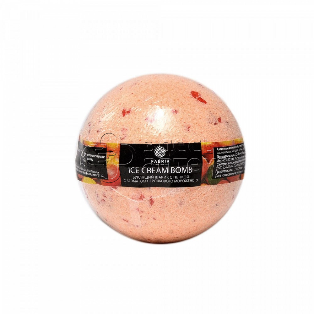 Fabrik Cosmetology Шарик бурлящий для ванны Персиковое мороженное 1шт 99₽