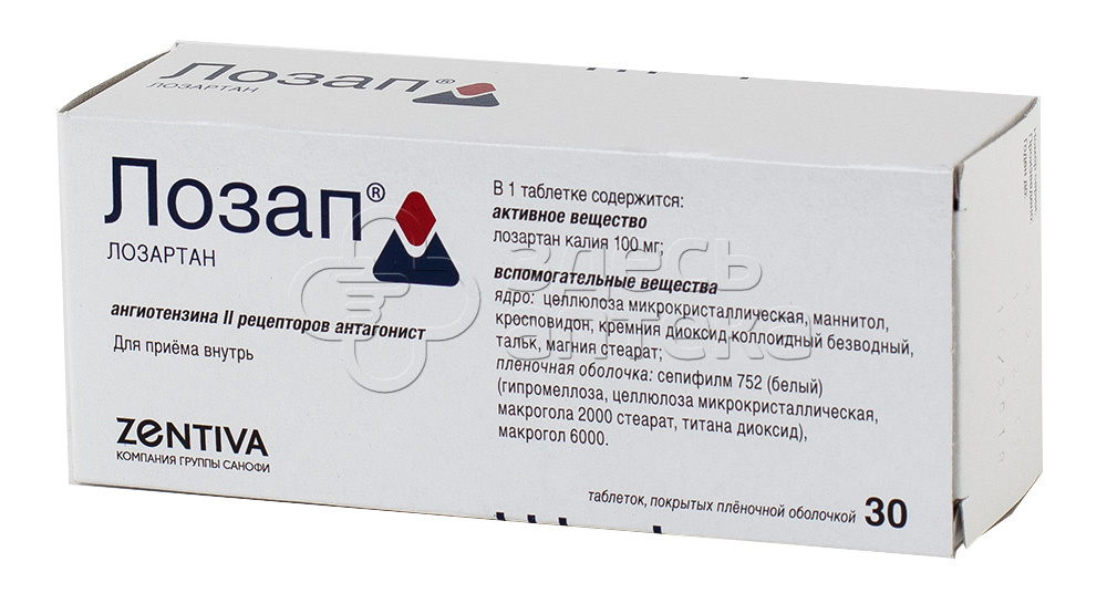 Лозартан что лучше отзывы врачей кардиологов. Лозап таб. П.П.О. 100мг №30. Лозап 60мг. Лозап 100/25. Лозап ам 50мг+100 мг.