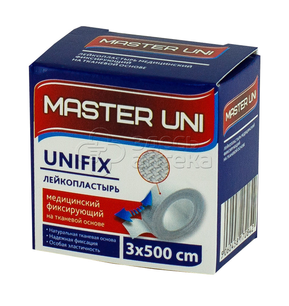 Лейкопластырь Мастер Юни ткан 30 см х 500 см 97₽