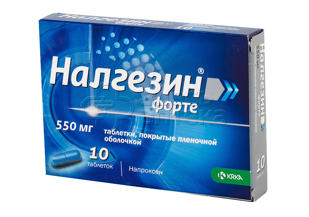 Налгезин инструкция по применению. Налгезин форте 550. Налгезин 550 мг. Налгезин таб. 275мг №10. Налгезин форте таб. 550мг №10.