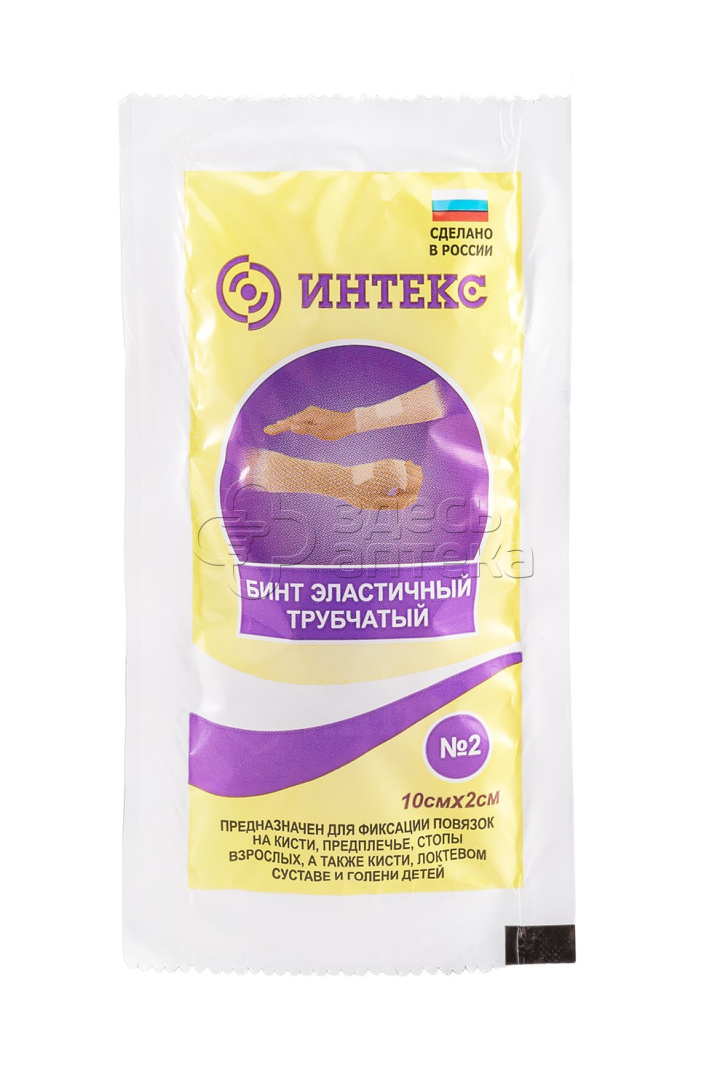 Бинт эластичный трубчатый латексно-полиэфирный ИНТЕКС N2 24₽