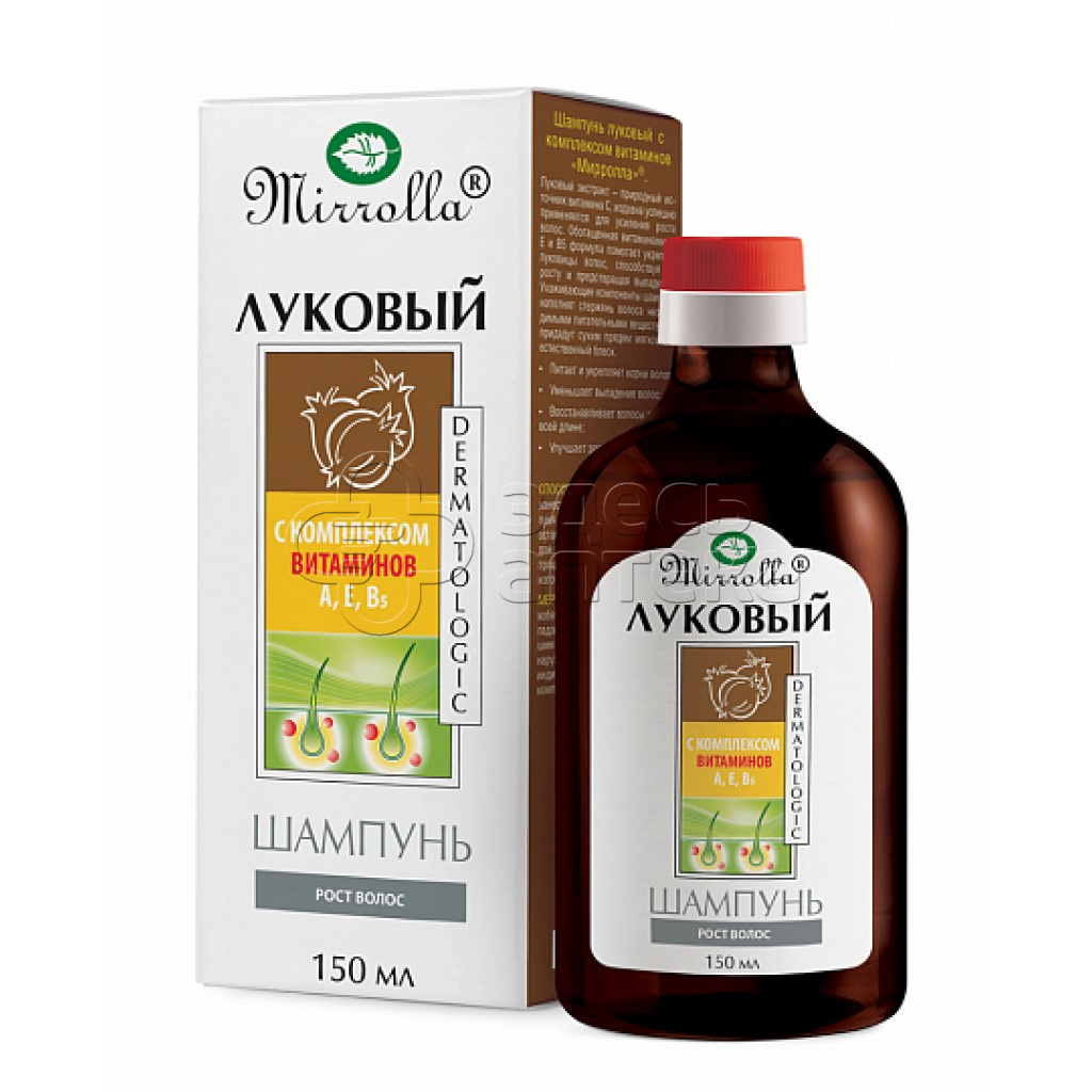Мирролла Шампунь Луковый с комплексом витаминов 150мл 124₽