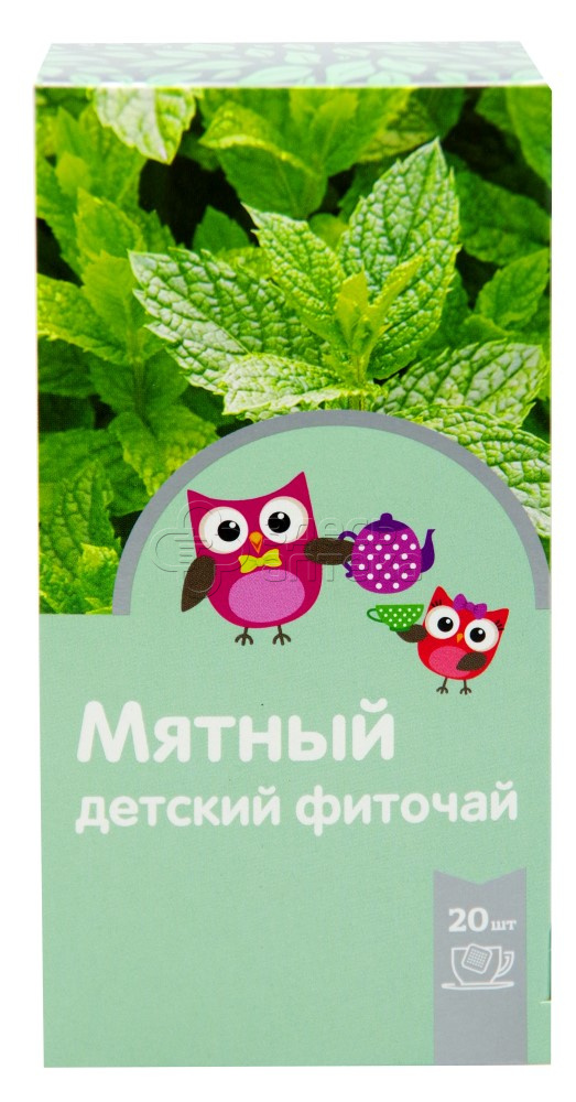 Фито-чай детский мятный 20 фильтр-пакетов 110₽