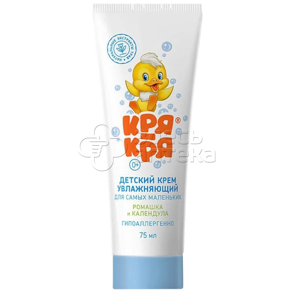 Кря-Кря крем увлажняющий ромашка и календула 75мл 384₽