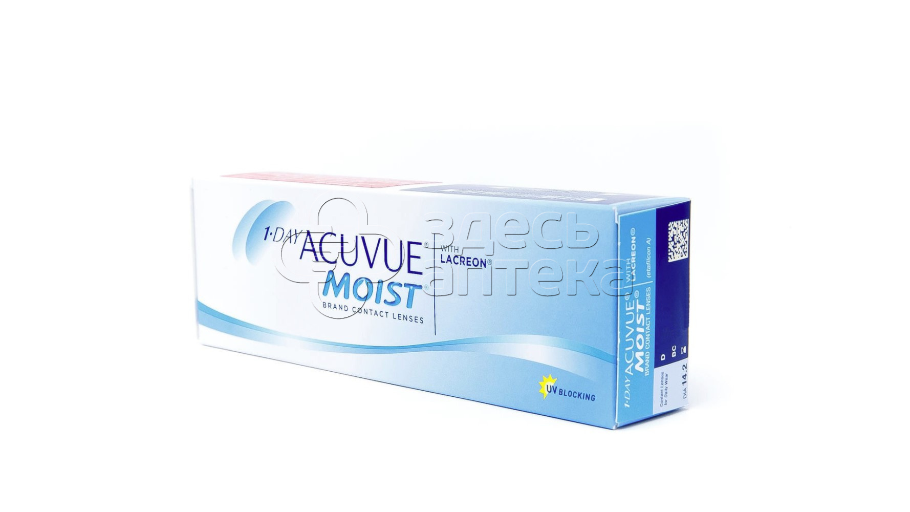 Acuvue 1day Moist однодневные контактные линзы (8.5) /-5,00, 30 шт