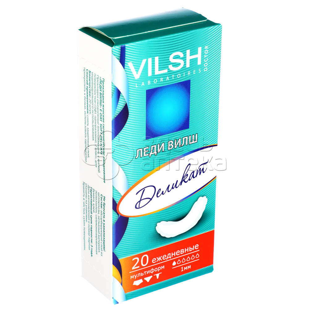 Прокладки ЛЕДИ ВИЛШ ежедневные Delicate 20 шт 80₽