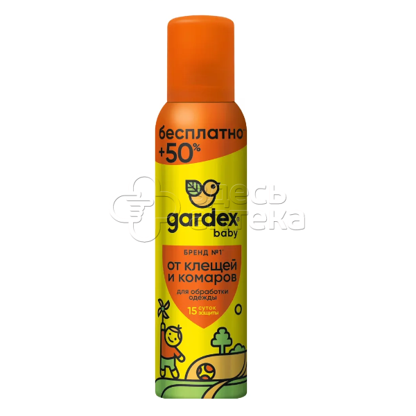 Гардекс бэби аэрозоль от клещей и комаров на одежду с 2 лет 150мл 597₽