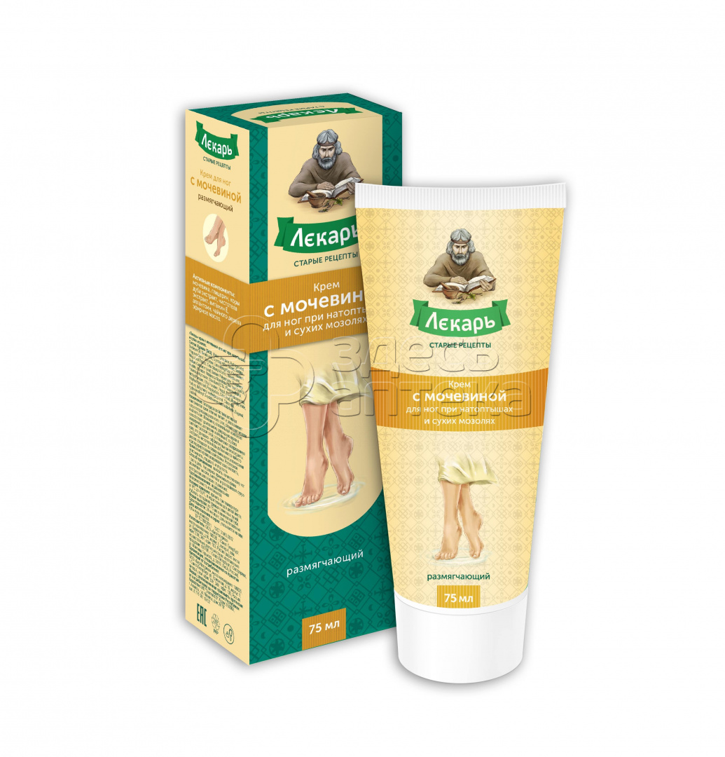 Крем Лекарь размягчающий при натоптышах дног 75мл 322₽