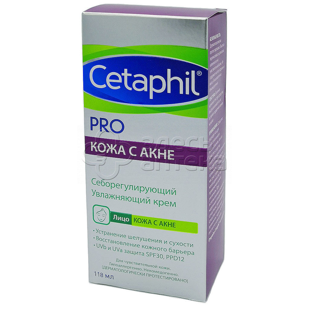 Cetaphil Pro Купить Крем Дневной