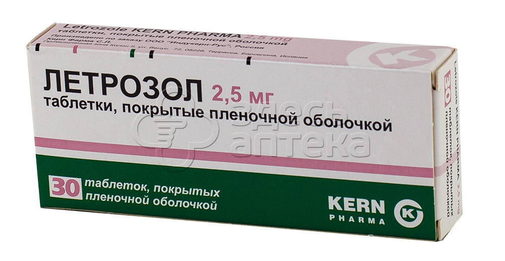 Отзывы по применению летрозола. Летрозол 2.5 мг Israel. Летрозол таб 2.5мг 30. Летрозол таблетки, покрытые пленочной оболочкой. Летрозол Россия.