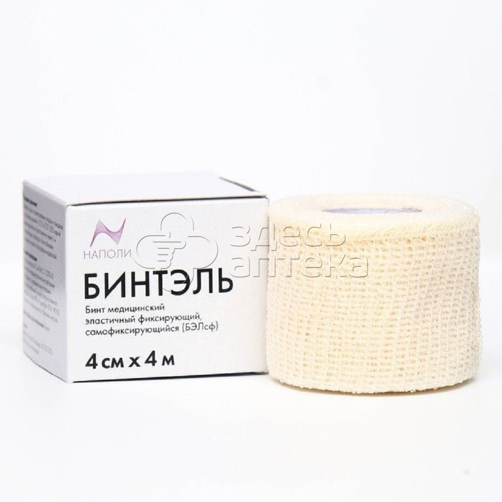 Бинт когезивный quotБинтэль quot 4 см х 4 м самофиксирующийся 1 шт 221₽
