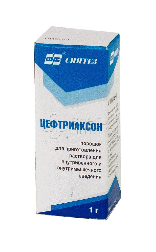 Цефтриаксон 1г вода для инъекций. Цефтриаксон порошок д.приг.р-ра д.и.в.в.в.м 1000мг фл n1. Цефтриаксон пор в/в и в/м 1г №1. Цефтриаксон порошок 1 г (для приготовления раствора для инъекций). Цефтриаксон порошок для приготовления раствора 1 г.