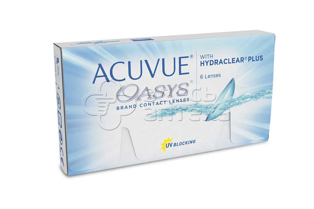 Acuvue Oasys With Hydraclear Plus двухнедельные контактные линзы 84 -450 6 шт 1936₽