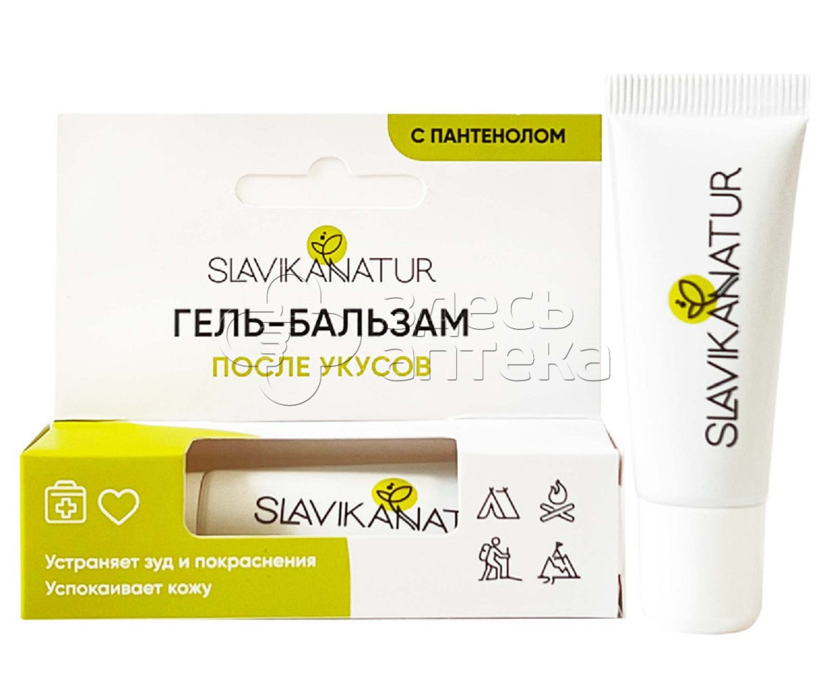 Гель-бальзам Славика Натур после укусов с пантенолом туба 10 мл 270₽