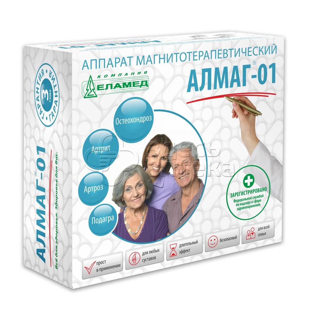 Аппарат магнитотербегущимпульсным полем малогабаритгай АЛМАГ 01 14295₽