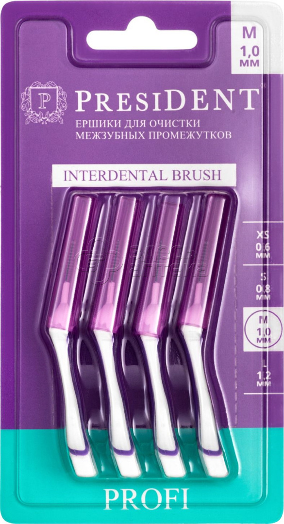 PresiDent Profi ёршики для очистки межзубных промежутков цилиндрические размер М, 4 шт
