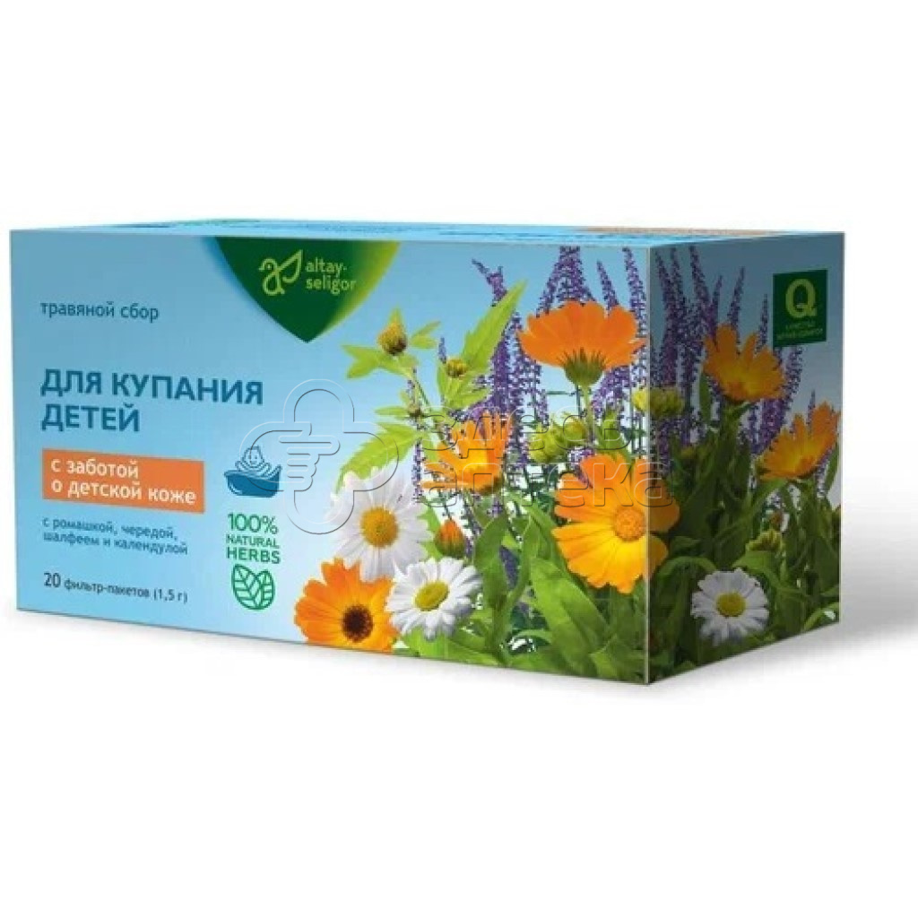 Травяной сбор Для купания детей фп 15г 20 шт 120₽
