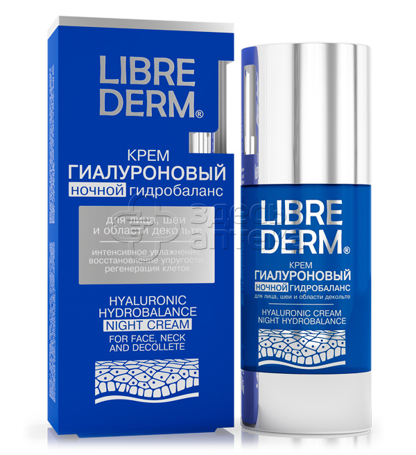 Либридерм Гиалуроновый крем Ночной гидробаланс 50 мл 1332₽
