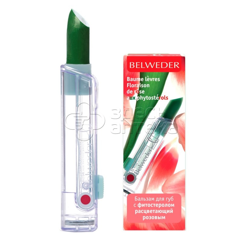 Belweder Бельведер Бальзам для губ с Фитостеролом расцветающий розовым 4г 500₽