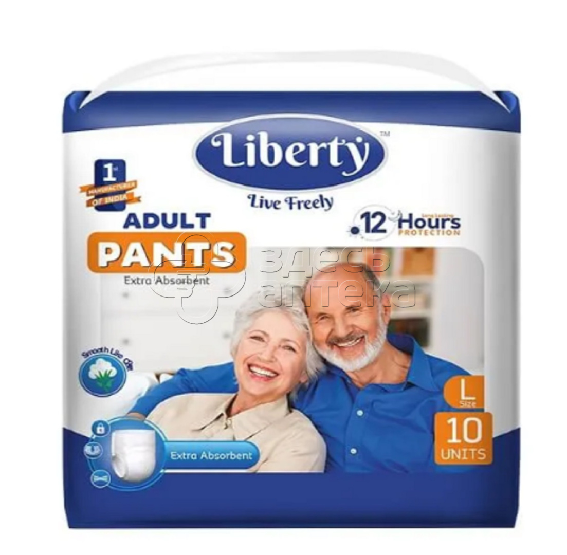 Подгузники-трусики для взрослых Liberty Premium размер L объем талии 75-140 см 10 шт 780₽