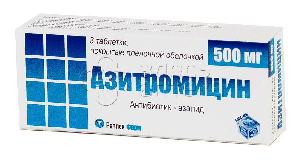 Azithromycin 500mg N3