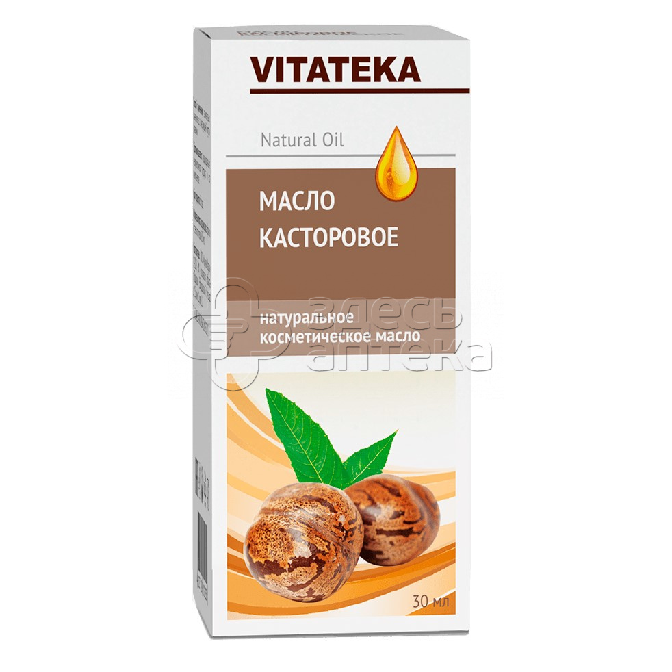 Масло касторовое Витатека косметическое 30 мл 131₽