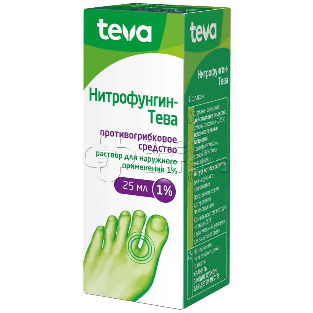 Нитрофунгин (р-р 25мл фл наруж ) тева чешские предприятия-чехия. Нитрофунгин мазь от грибка. Капли нитрофунгин тева. Капли нитрофунгин тева. Нитрофунгин тева от грибка.