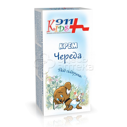 911 - Кидс Крем детский Череда под подгузник от опрелостей 150 мл 256₽