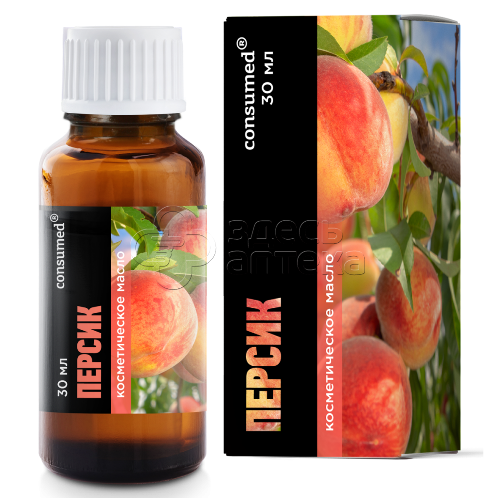 Масло косметическое Консумед Персиковое 30 мл 217₽
