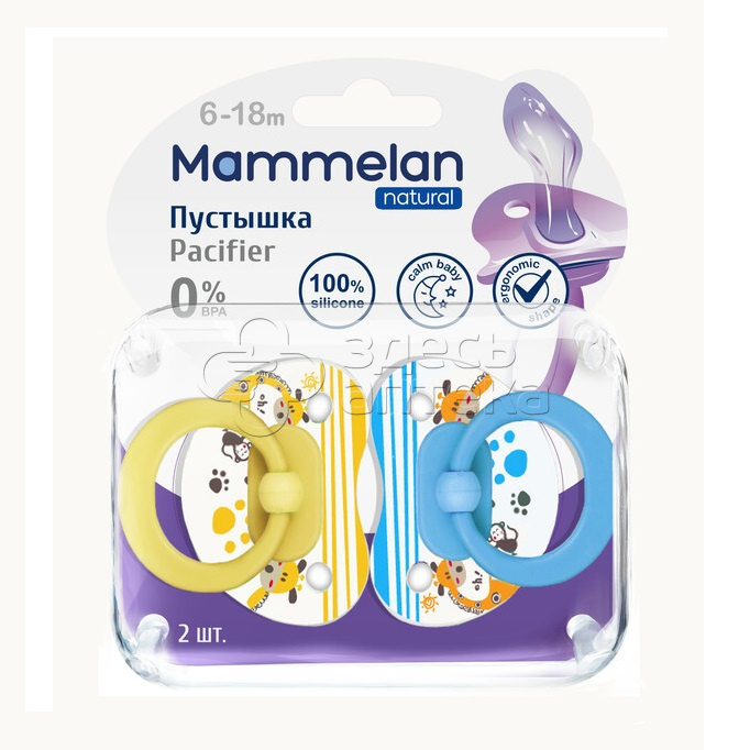 Mammelan Силиконовая соска-пустышка 6-18 месяцев 2 шт 464₽