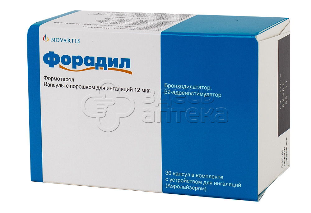 Форадил комби 400 в наличии. Форадил-Комби 12/400. Форадил Комби 200 мкг/12 мкг. Форадил Комби капс д/ингал набор 12/200мкг 60+60. Формотерол 12 мкг ингалятор.