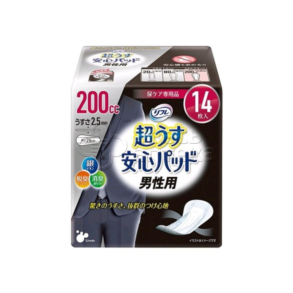Рефрэ Прокладки уролог супертонкие для мужчин впитываемостью 200мл 14 шт 854₽