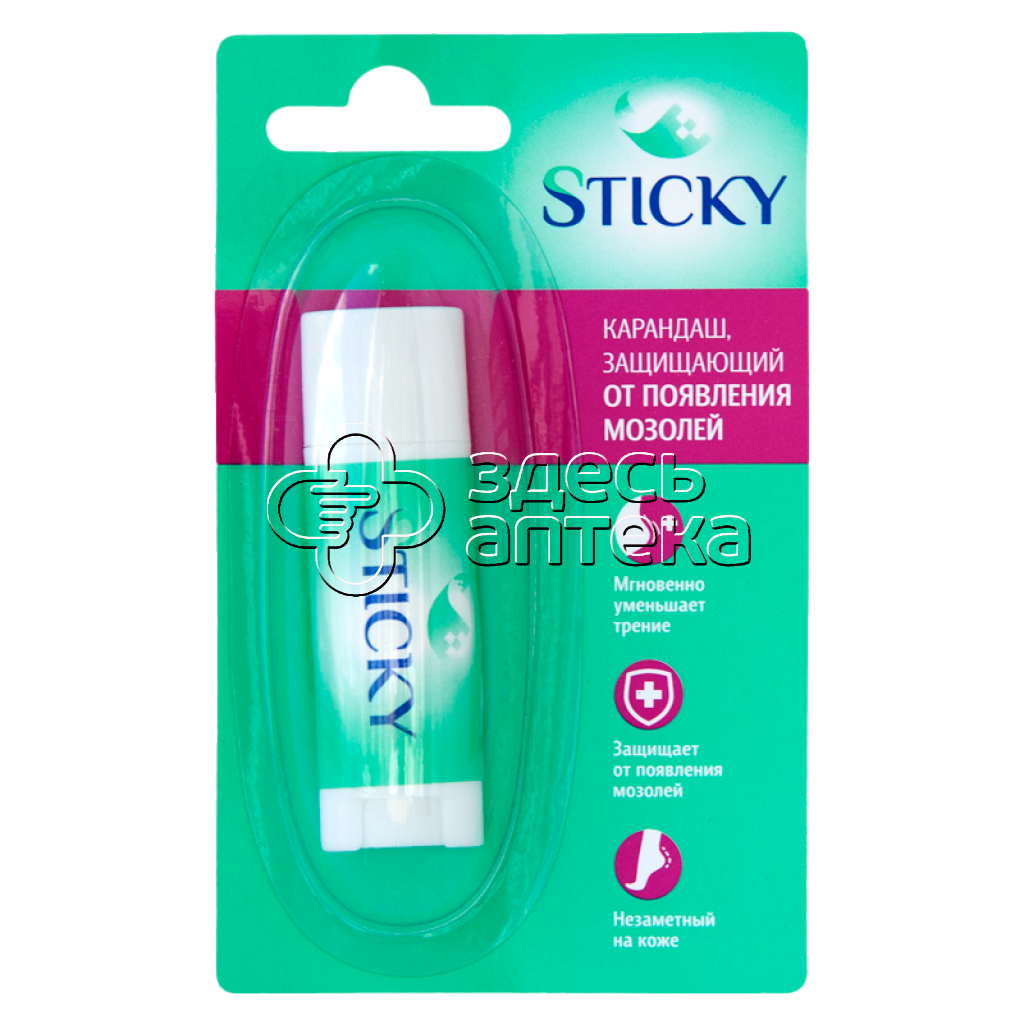 Веллфит Карандаш-пластырь от мозолей на ногах 45г 218₽