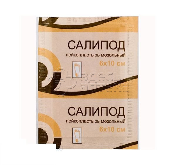 Лейкопластырь мозольный 6х10 135₽