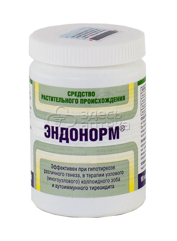 Эндонорм отзывы. Эндонорм (капс №60). Эндонорм n90 капс. Эндонорм (капс. №90). Эндонорм капс. 400 Мг №90.