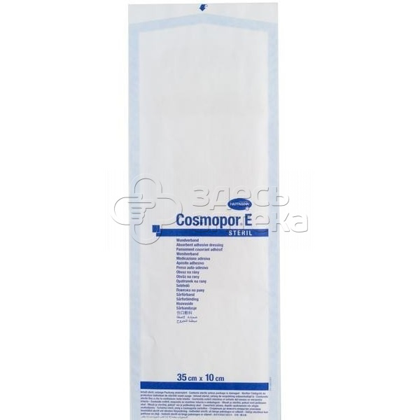 Повязка стер самокл послеоперацион Cosmopor E 35см х 10см N25 3055₽