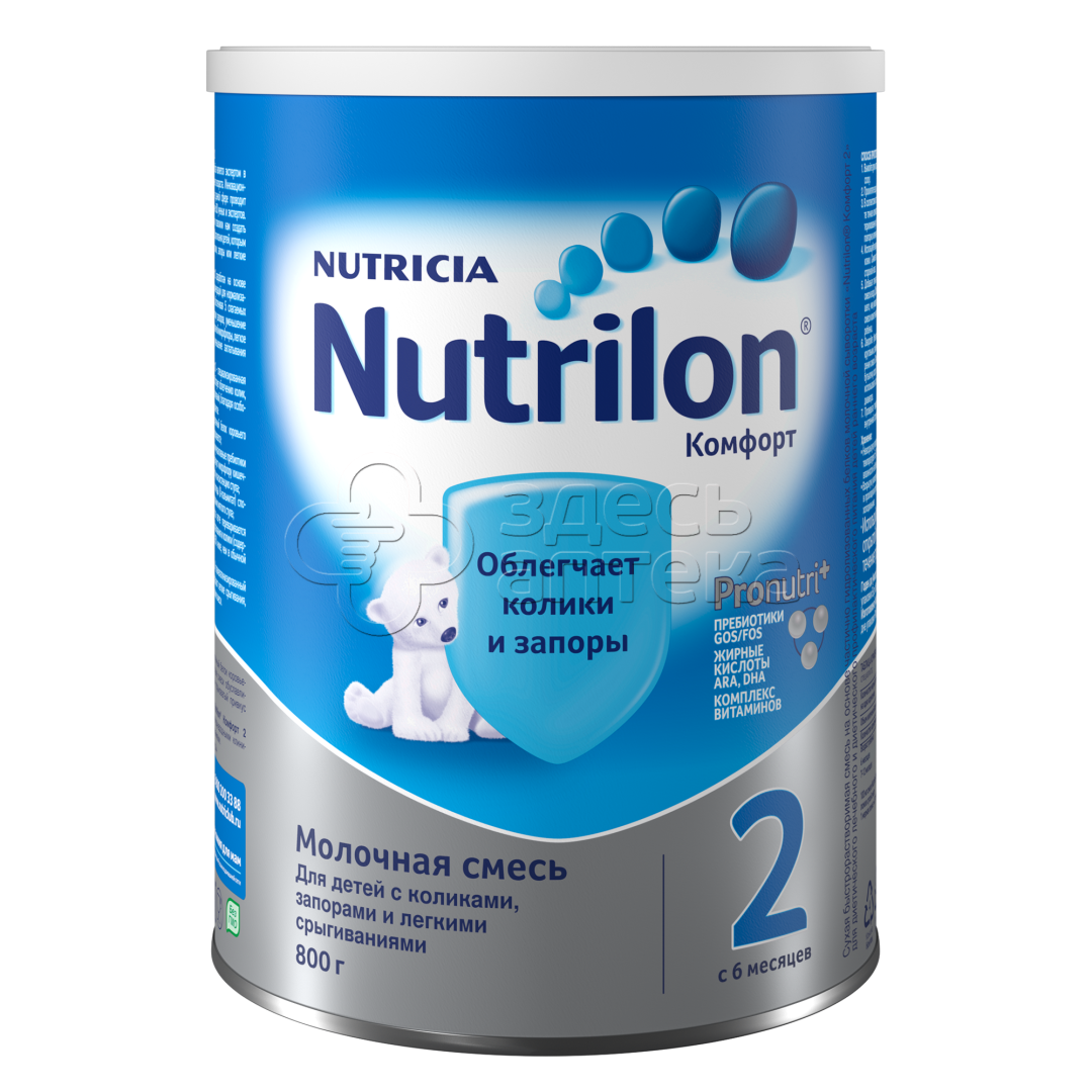 Молочная смесь Nutrilon Комфорт 2 с 6 мес 800г 2850₽