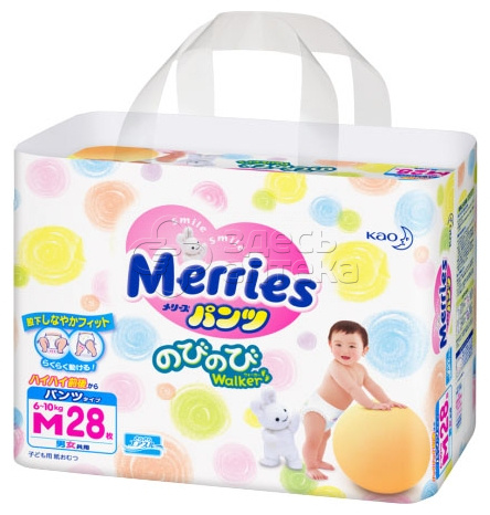 Подгузники-трусы MERRIES 6-11кг N58 2470₽