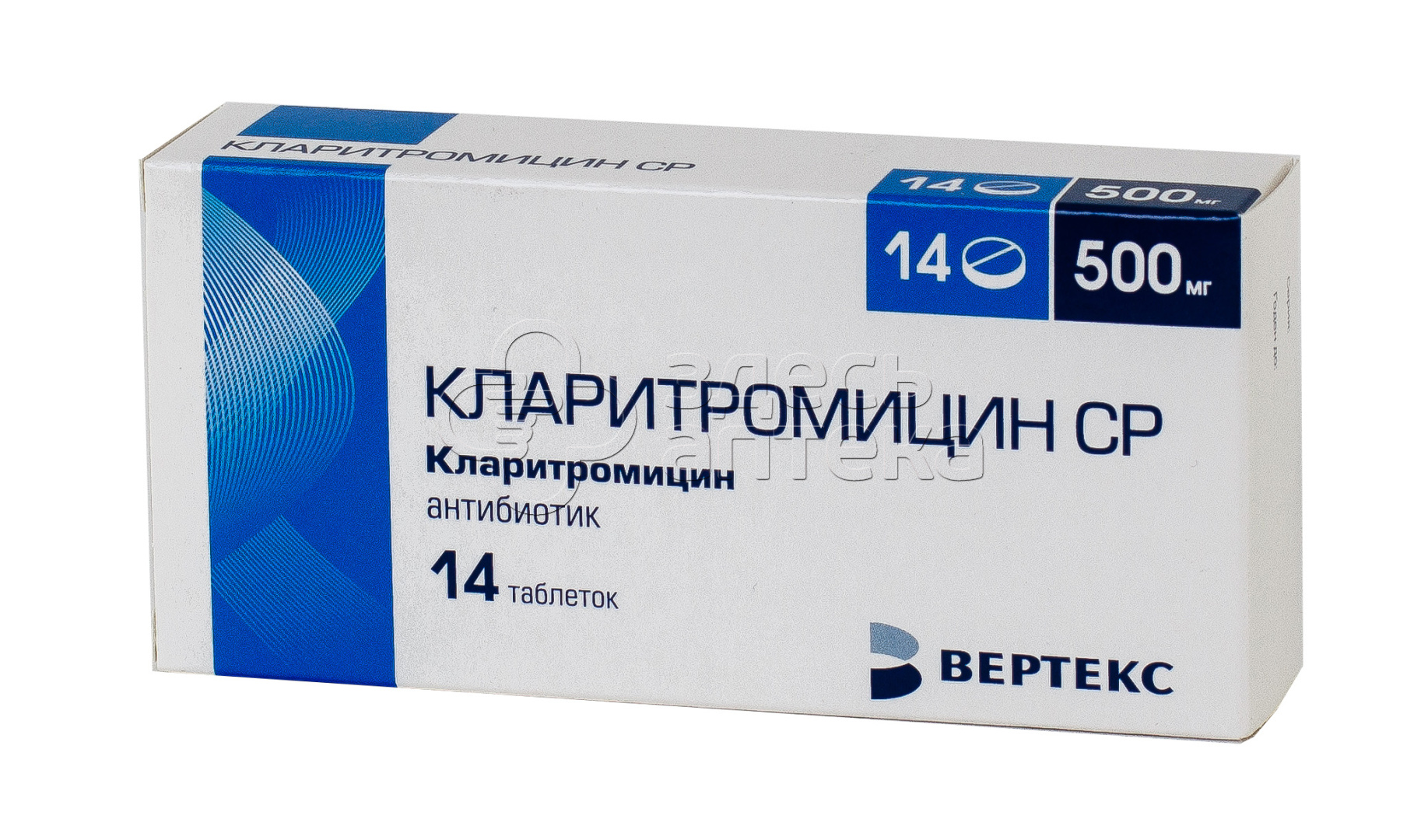 Купить кларитромицин 250 мг. Кларитромицин 500 мг. Кларитромицин таб п/о 250мг n14 (Сотекс). Кларитромицин таблетки 500мг. Кларитромицин-Вертекс капс 250мг n14.