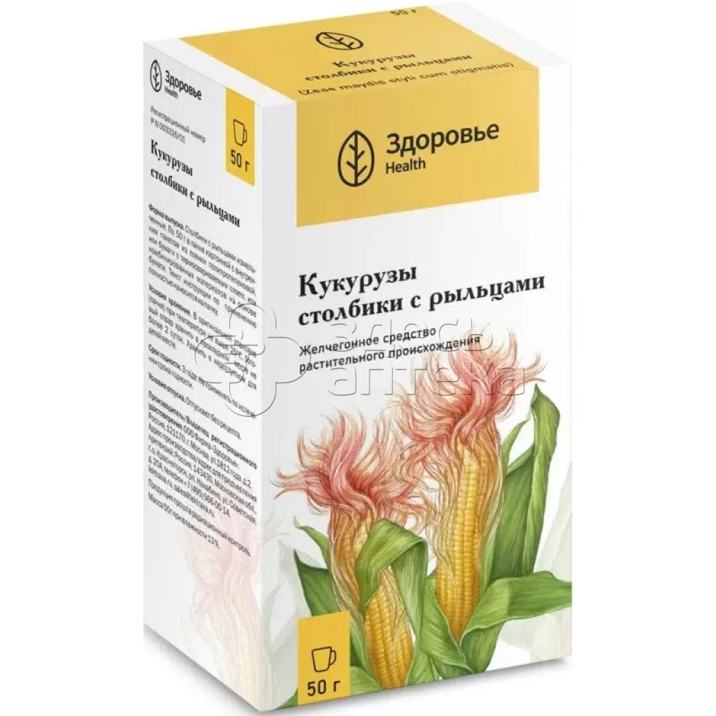 Кукурузные столбики с рыльцами 50г 152₽