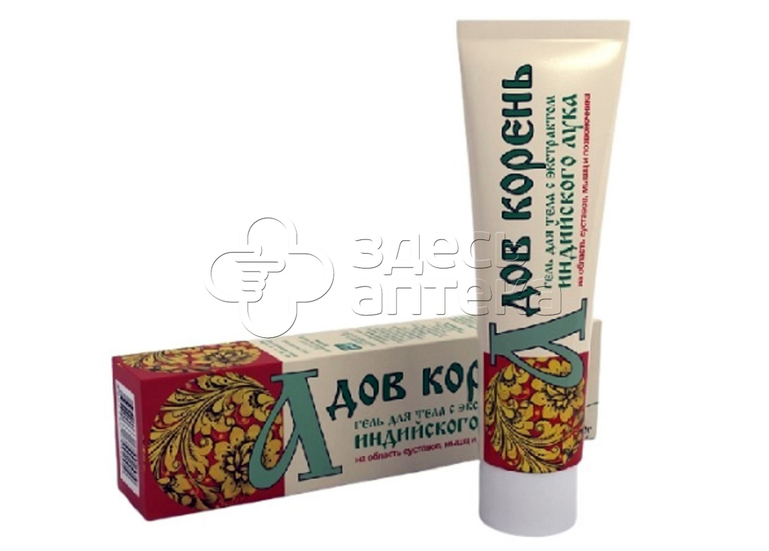 Адов корень гель с экстрактом индийского лука для тела туба 50г 254₽